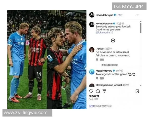 足球巨星齐聚一堂同框合影 展现不朽辉煌与无尽荣光