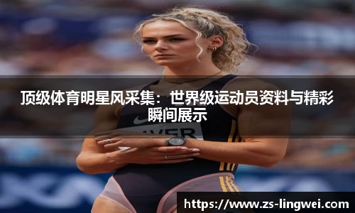 博鱼官网