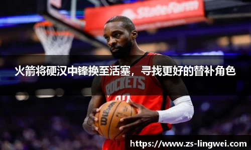 博鱼官网