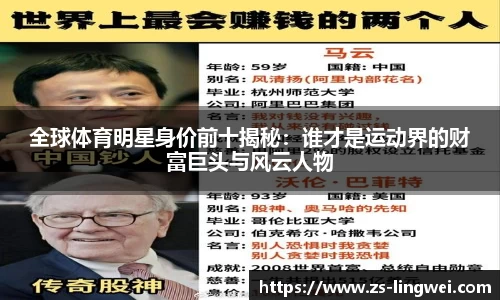 博鱼官网