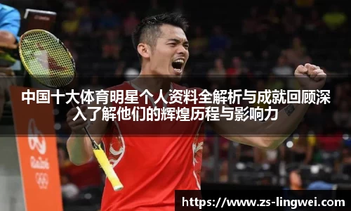 博鱼中国官方入口