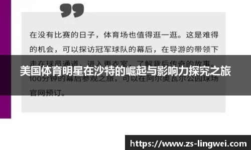 博鱼.体育官网
