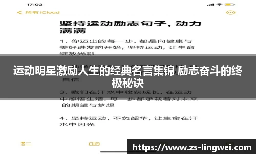 博鱼官网