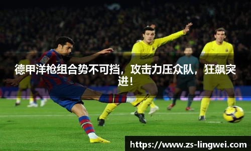 博鱼中国官方入口