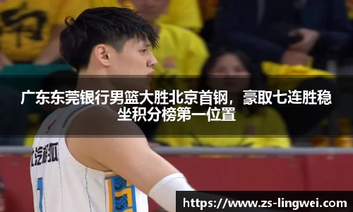博鱼.体育官网