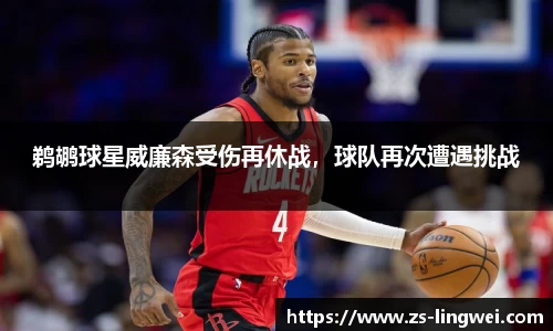 博鱼.体育官网