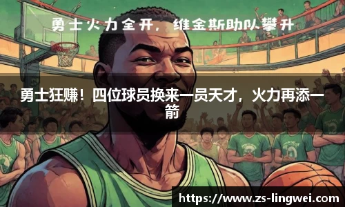 博鱼中国官方入口
