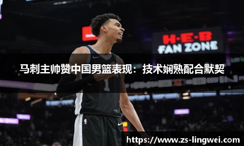 博鱼.体育官网