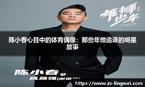 博鱼.体育官网