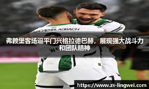 博鱼中国官方入口