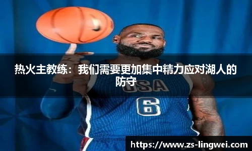 博鱼.体育官网
