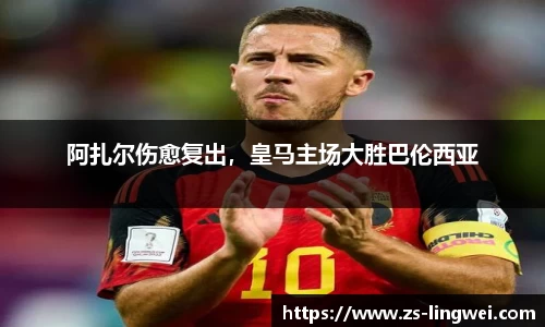 博鱼.boyu体育