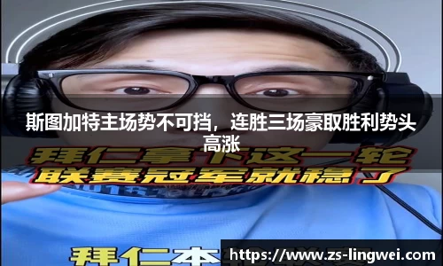 博鱼.boyu体育