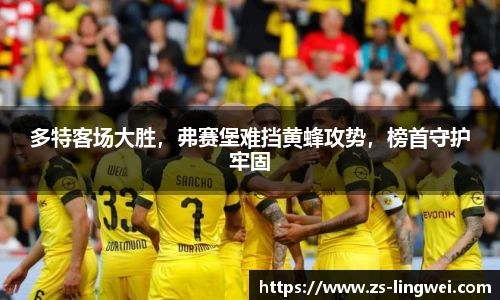 博鱼.体育官网