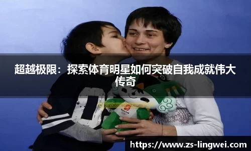博鱼中国官方入口
