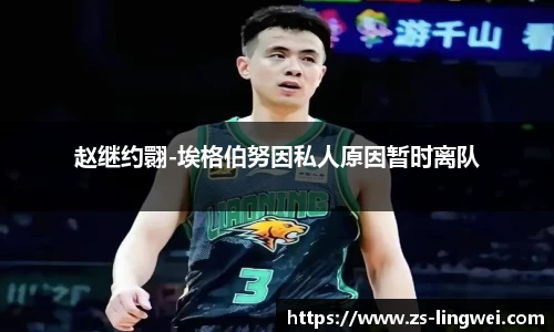 博鱼.体育官网