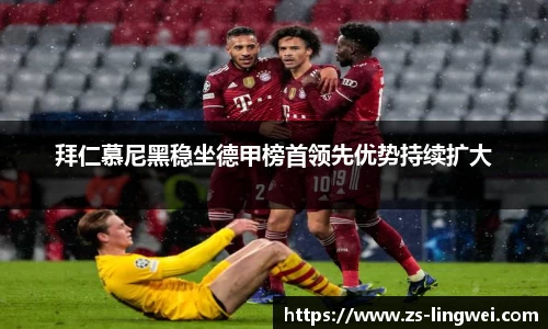 博鱼中国官方入口