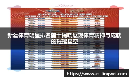 博鱼.boyu体育