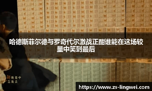 博鱼官网