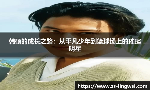 博鱼中国官方入口